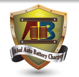 Abul Auto Battery Charger